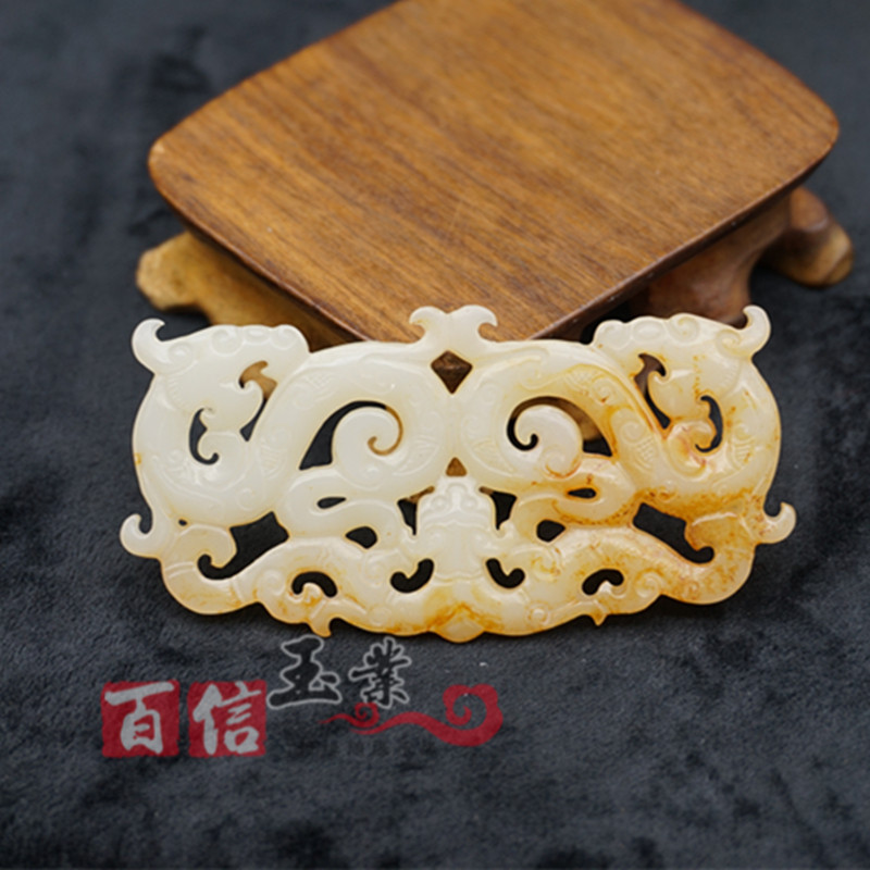 仿白玉双龙玉璧玉佩仿古做旧镂空双面雕刻仿古龙 DIY古风腰佩流苏