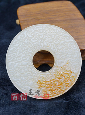 仿白玉双面雕纹平安扣仿古做旧
