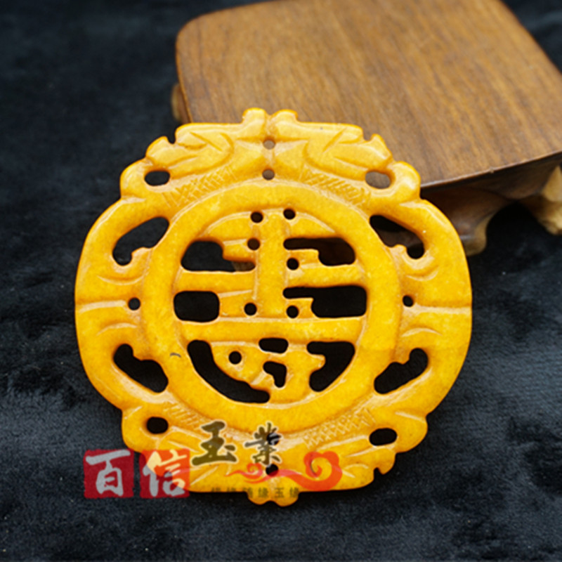 雪花玉双龙寿字玉璧仿古做旧双面镂空雕刻玉佩玉坠民族风腰佩流苏