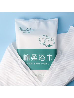100包一次性浴巾毛巾独立包装酒店民宿专用加厚加大珍珠纹强吸水