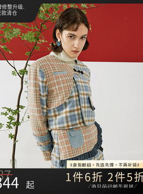 THESEVENTHTAIL设计师品牌不对称设计格纹拼接中式复古短外套