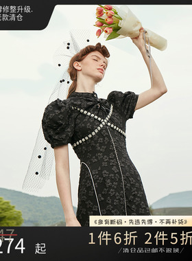 THESEVENTHTAIL设计师品牌艺术感复古法式泡泡袖镂空显瘦连衣裙