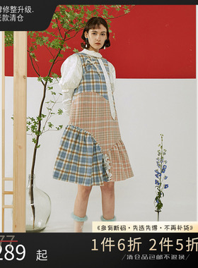 THESEVENTHTAIL设计师品牌格纹拼接盘扣装饰复古学院蓬蓬背带裙