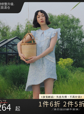 THESEVENTHTAIL设计师品牌网纱拼接飞飞袖荷叶边蓝色波浪摆背心裙