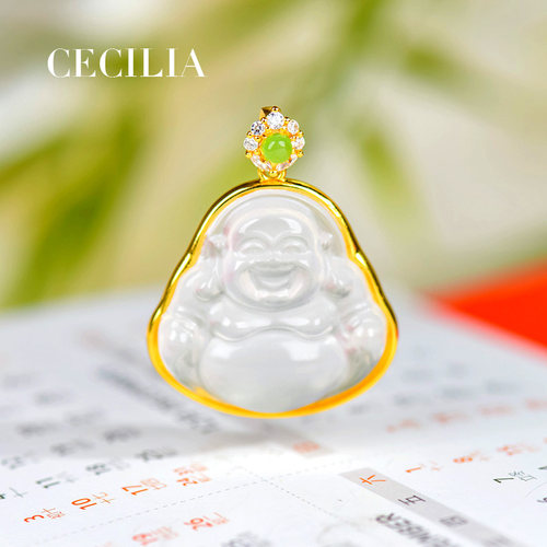 CECILIA珠宝冰透水沫玉笑佛公