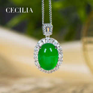CECILIA珠宝天然马料高冰玉髓S925银豪镶鸽子蛋吊坠女新中式时尚
