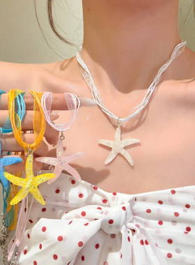 彩色多巴胺海星项链女