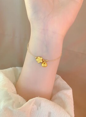 金色小桃花招财纳福手链