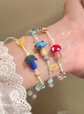 新款多巴胺蘑菇串珠手链女