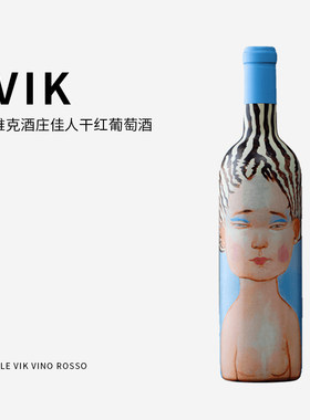 智利进口VIK维克酒庄佳人干红葡萄酒2020年份红酒