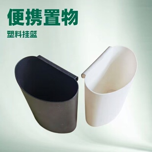 小挂桶美容院推车挂篮便携式收纳篮工具超市厨房盛具杂物挂式包邮