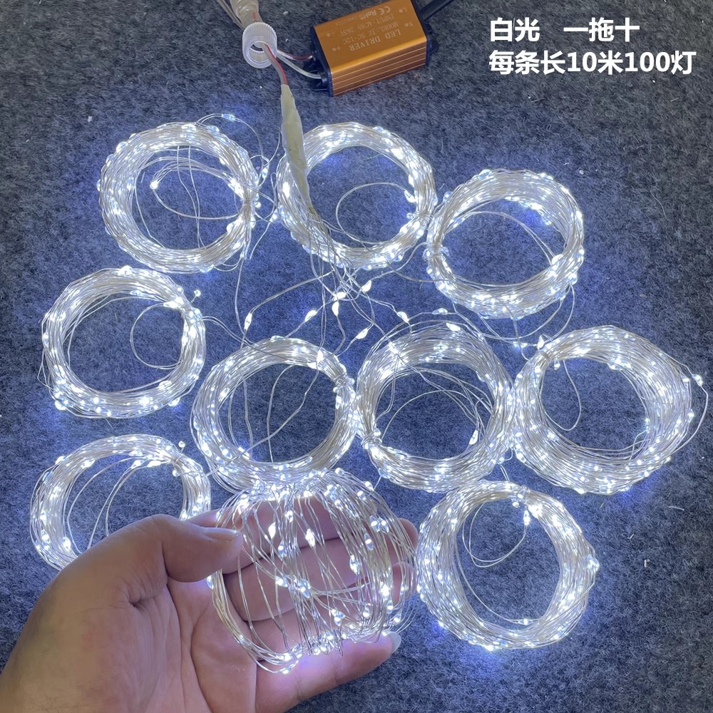 超亮LED防水路引装饰灯