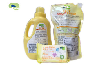 nac宝贝可爱酵素去渍婴儿洗衣液组合装（瓶+补）（促）