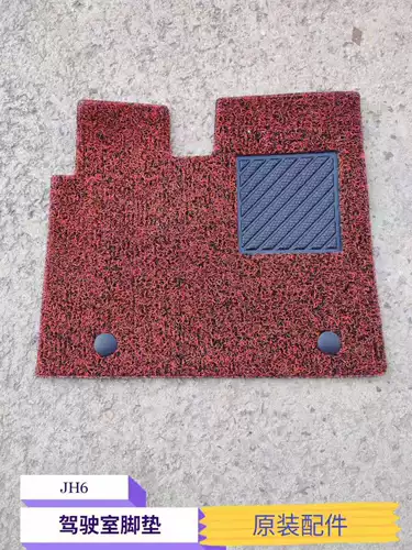 Применимо к Faw Qingdao Jiefang JH6, шкаф для ног.