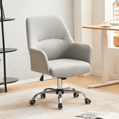 可逍遥电脑椅家用人体工学皮革办公椅简约书房椅创意职员椅会议椅