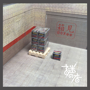 [箱见]1:64 CALTEX 加德士机油箱   微缩场景道具 微缩箱子