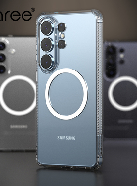 韩国araree适用三星S26Ultra全包防摔手机保护套简约软硅胶Magsafe无线磁吸透明轻薄保护套经典轻薄