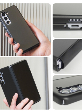 韩国araree适用三星Z Fold5手机壳全包铰链轻薄商务黑色W24心系天下超薄简约全包保护套fold6气质休闲外壳