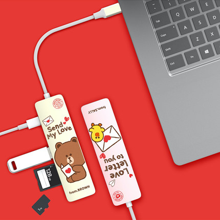 line布朗熊USB3.0扩展器集分线器typec苹果电脑转换外接头一拖多