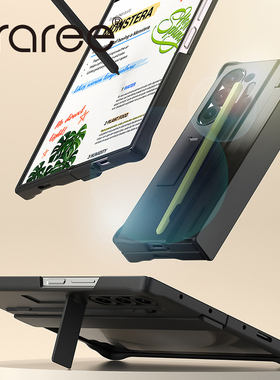 韩国araree手机壳适用于三星Z Fold6手机壳一体全包铰链 折叠屏fold6轻薄硬壳保护壳简约商务保护套带笔槽