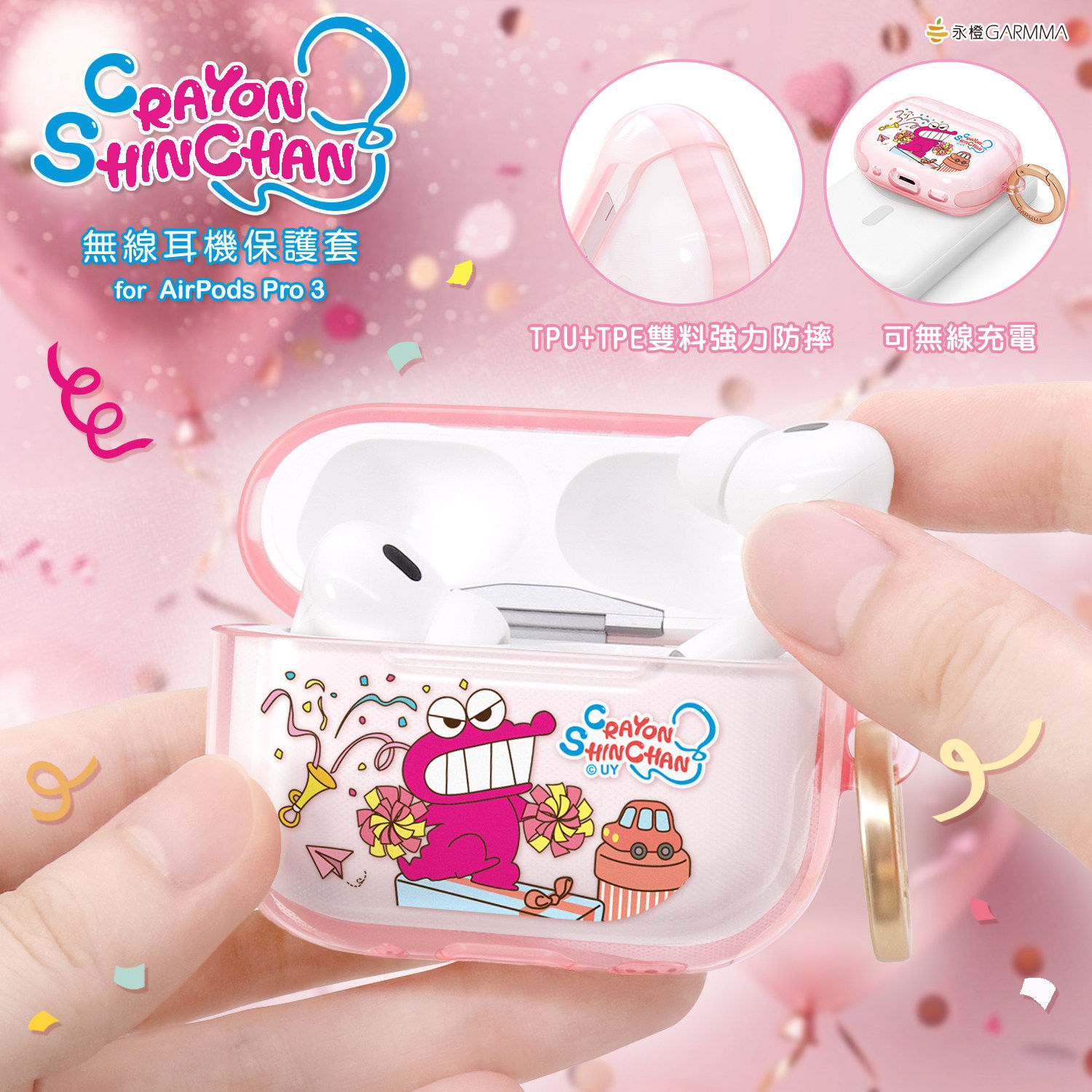 蜡笔小新阿呆小白巧克比卡通可爱耳机壳适用苹果Airpods pro3代防摔耳机壳AirPods4代无线蓝牙耳机保护套