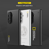 国家地理适用三星z fold7手机壳简约超薄纯色地图经典 地球fold6保护套商务W24心系天下气质休闲保护壳超薄