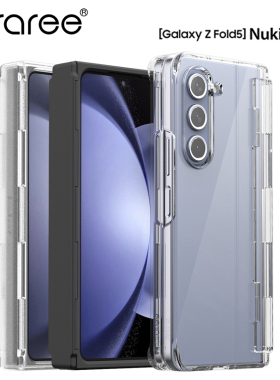 韩国araree适用于三星z fold5手机壳全包铰链纯色透明zfold5防摔轻薄保护套简约商务带笔槽可放笔W24心系天下