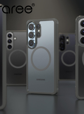 韩国araree适用三星 S26Ultra手机壳Galaxys26ultra保护套Magsafe无线磁吸简约全包手机套防防滑气质商务