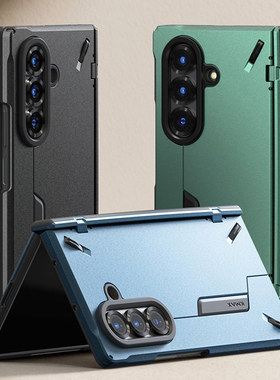 韩国kmax手机壳适用三星zfold7手机壳防摔硬壳z fold7全包铰链保护套外壳w26心系天下机甲盔甲保护壳保护套