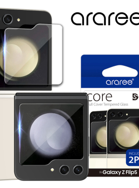 韩国araree前屏钢化膜适用于三星Z Flip6折叠屏高清防窥外屏膜zflip6外屏玻璃膜防爆膜flip5玻璃膜W24 flip