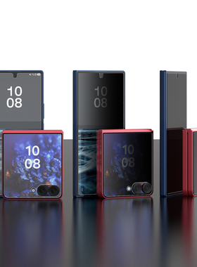 韩国araree适用三星zfold7手机贴膜外屏膜w26高清钢化膜防窥前屏保护膜z fold7镜头膜防爆钢化膜玻璃膜高清