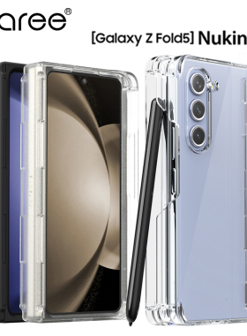 韩国araree适用于三星z fold5全包铰链手机壳zfold5防摔轻薄简约商务带笔槽可放笔纯色透明保护套W24心系天下