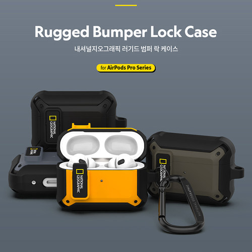 韩国国家地理耳机套airpodspro3