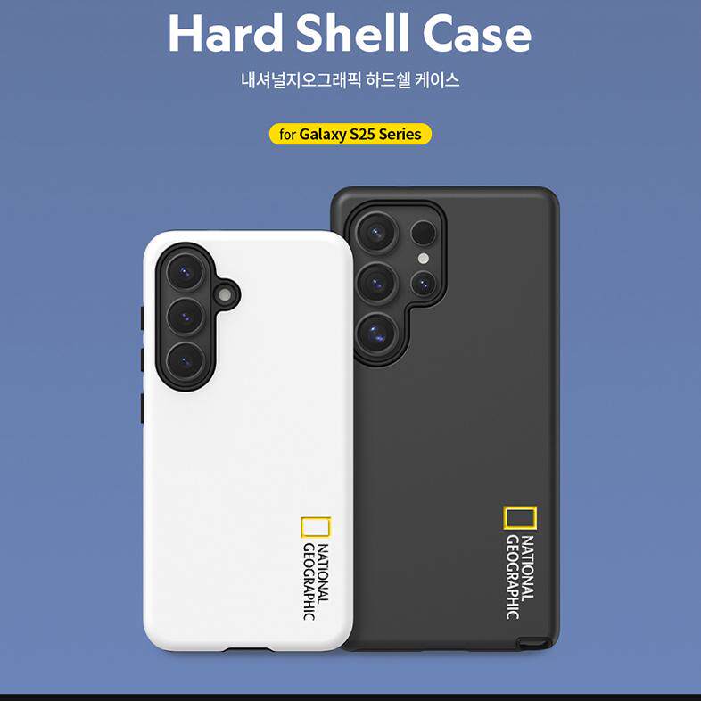国家地理适用三星s25ultra手机壳双层防摔纯色商务保护套耐摔壳s24双层全包抗摔保护壳s24ultra纯色手机壳