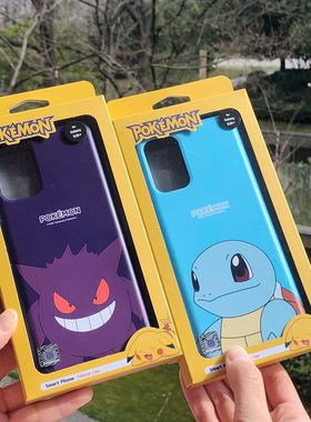 韩国pokemon皮卡丘宝可梦三星S25ultra手机壳S24ultra双层保护套