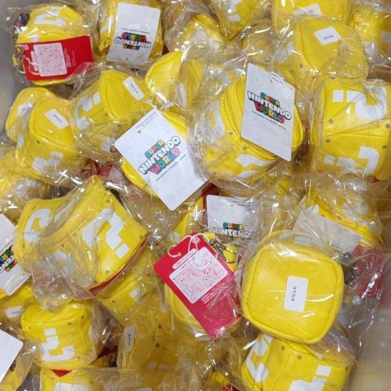 超级马里奥问号挂件卡通可爱口红收纳包AirPodspro3耳机包挂饰,箱包皮具/热销女包/男包,钱包,淘宝优惠券,粉丝福利购,淘宝优惠卷