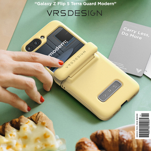 韩国VRS三星z flip6手机壳纯色zflip5全包铰链高防护时尚新潮创意