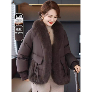 高端品质女装妈妈时尚款冬装外套2025新款羽绒棉服中老年秋冬棉袄