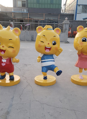 大型玻璃钢卡通创意雕塑摆件