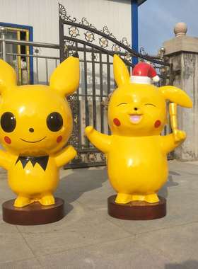 卡通玻璃钢皮卡丘创意雕塑户外广场公园游乐园庭院商场落地摆件