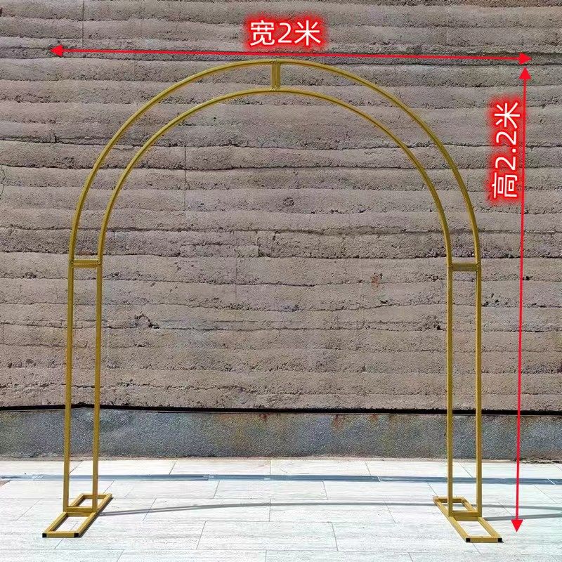 新款婚庆道具铁艺弧形双杆拱门