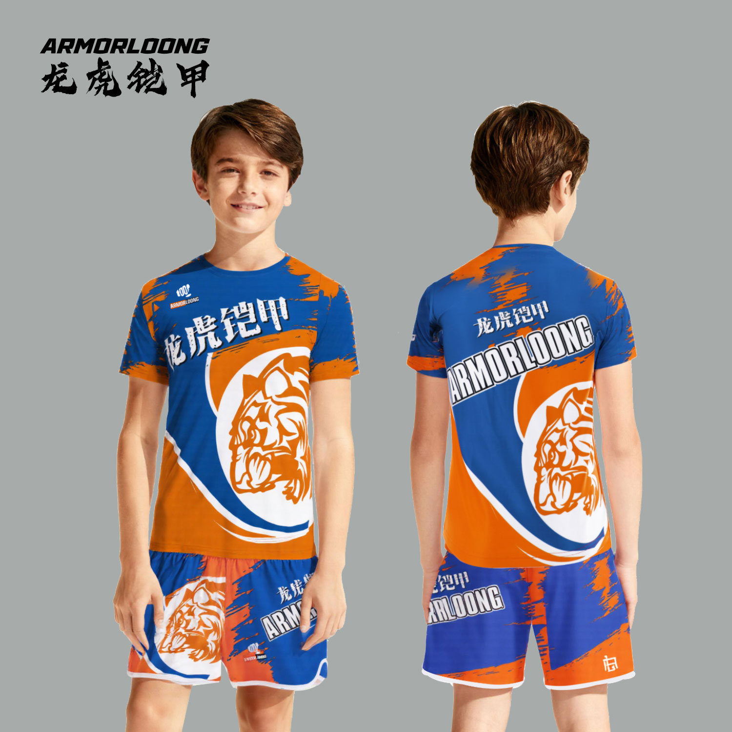 龙虎铠甲虎刃搏战运动训练服泰拳击比赛MMA踢拳定制定做短袖套装