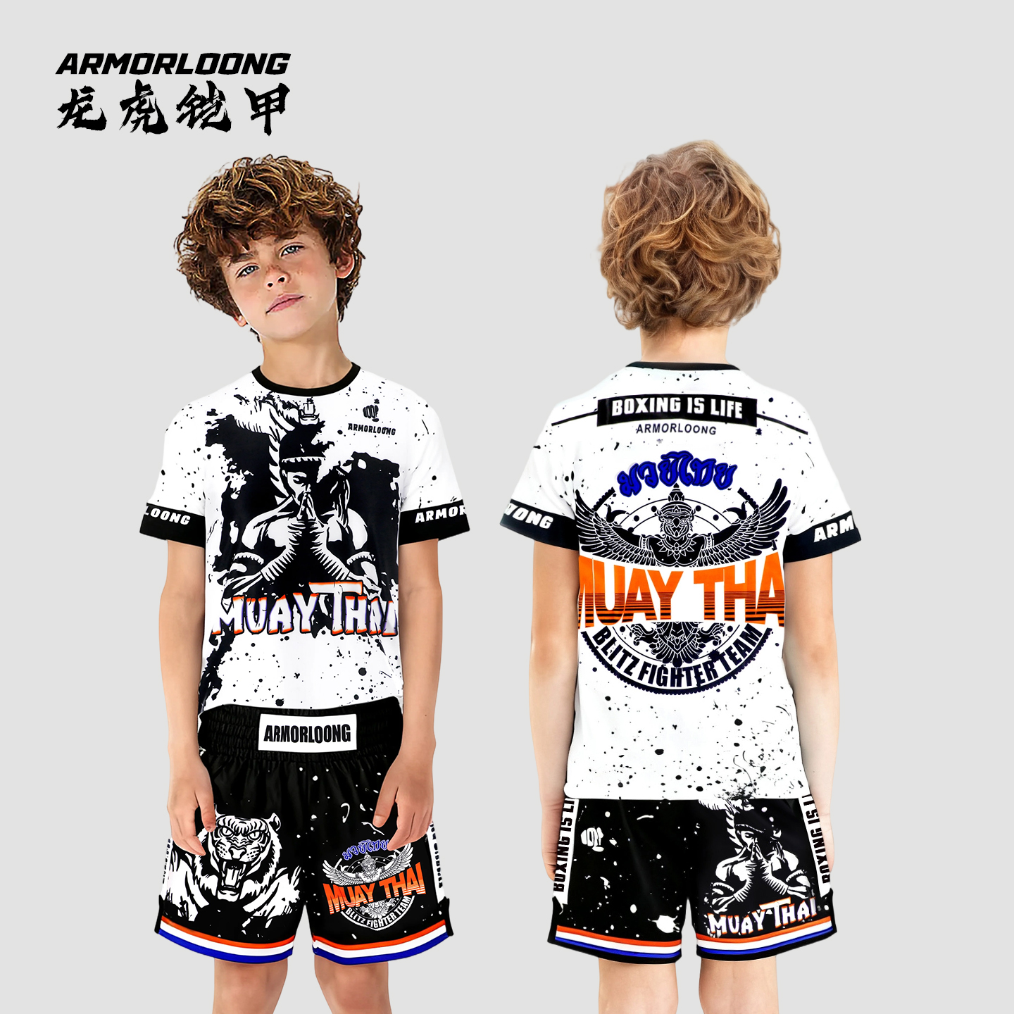 龙虎铠甲拳魂泰影运动训练服泰拳击比赛MMA踢拳定制定做短袖套装
