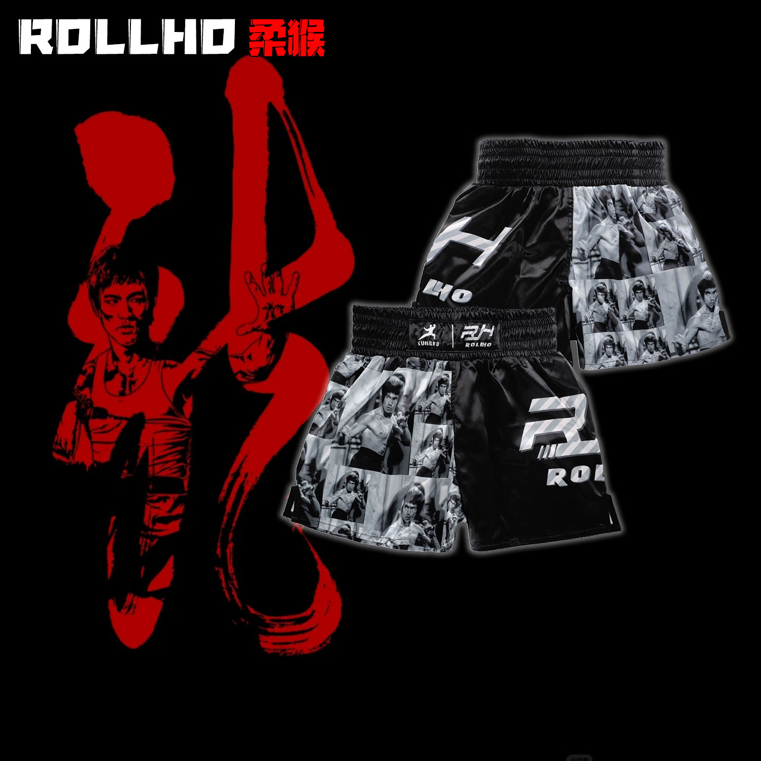 UFC红色泰国风弹力速干健身男比赛MMA男女搏击格斗运动训练短裤