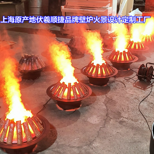 圆形雾化壁炉小篝火盆防水火焰灯60cm户外火盆防水仿真电子篝火盆