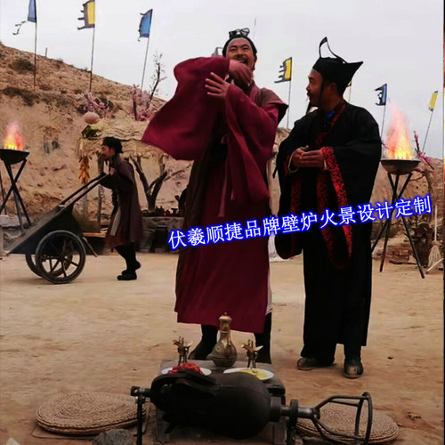 城市地标火炬伏羲顺捷壁炉仿真篝火盆影视短剧话剧舞台电子火炬盆