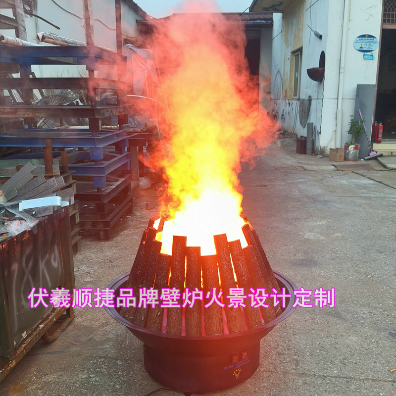 门厅迎宾仿真篝火炉酒店酒吧户外电子篝火盆火锅烧烤店防水壁炉火