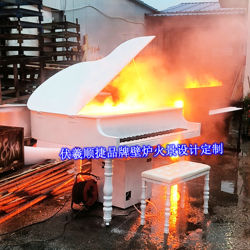 淋雨仿真钢琴美陈户外防水火焰三角钢琴可淋雨雪假火焰白色大钢琴
