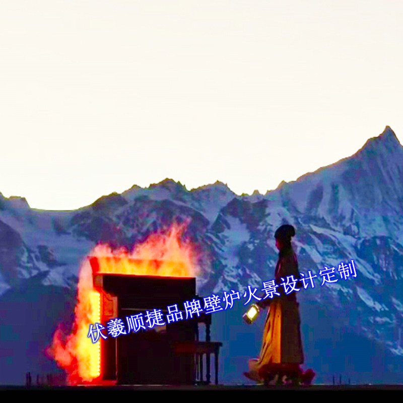 立式可淋雨雪假火钢琴伏羲淋雨仿真钢琴美陈户外防水火焰钢琴道具