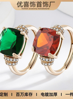 欧美直播热销5克拉祖母绿宝石戒指女时尚嵌嵌碧玺水晶指环女饰品